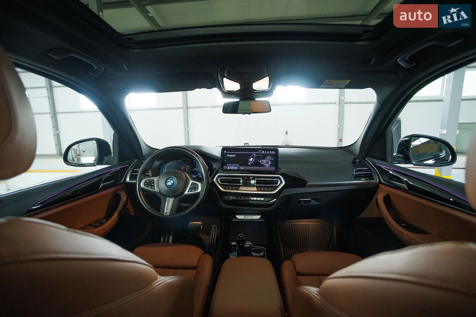 2022 BMW iX3 - мініатюра 10