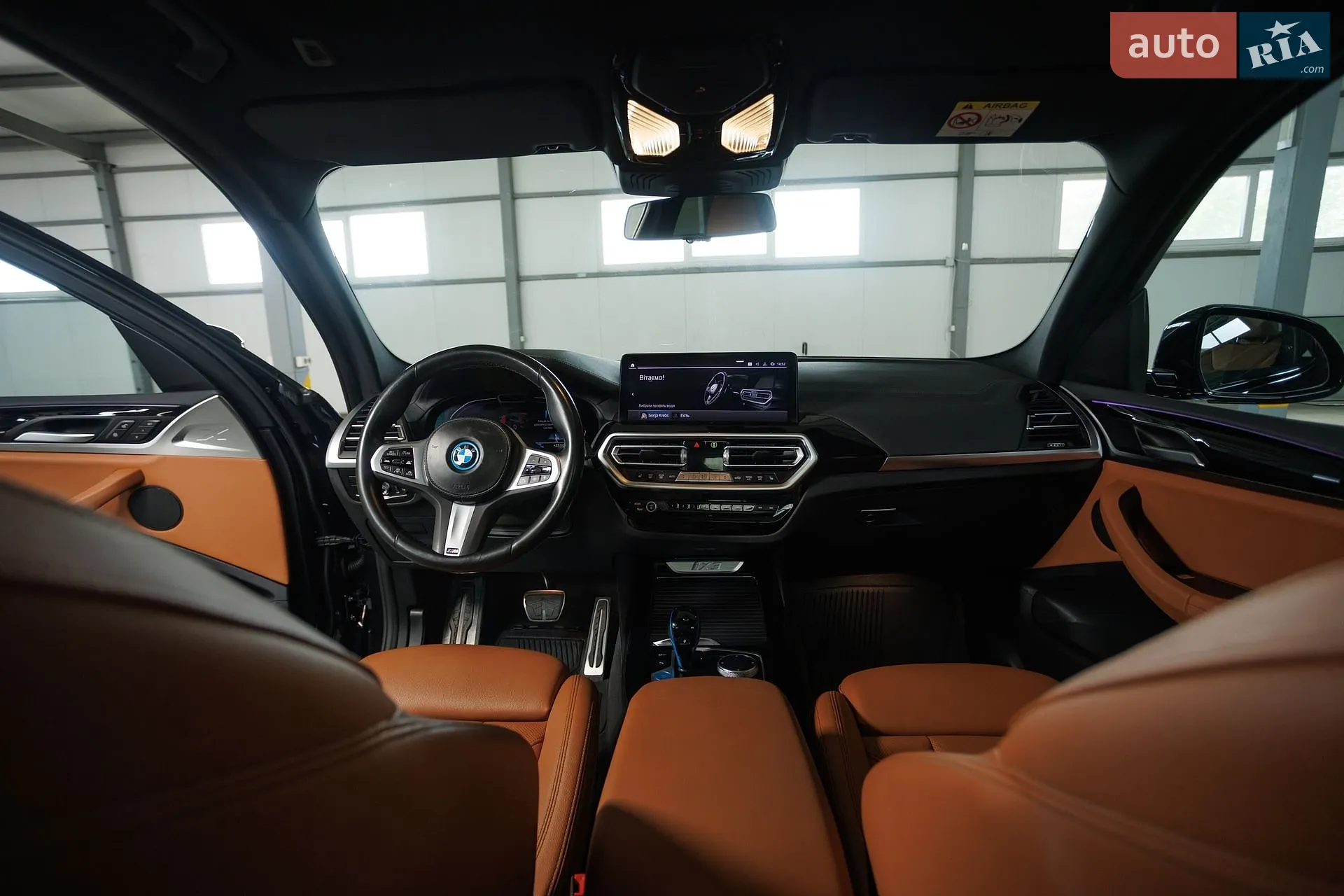 2022 BMW iX3 - мініатюра 14