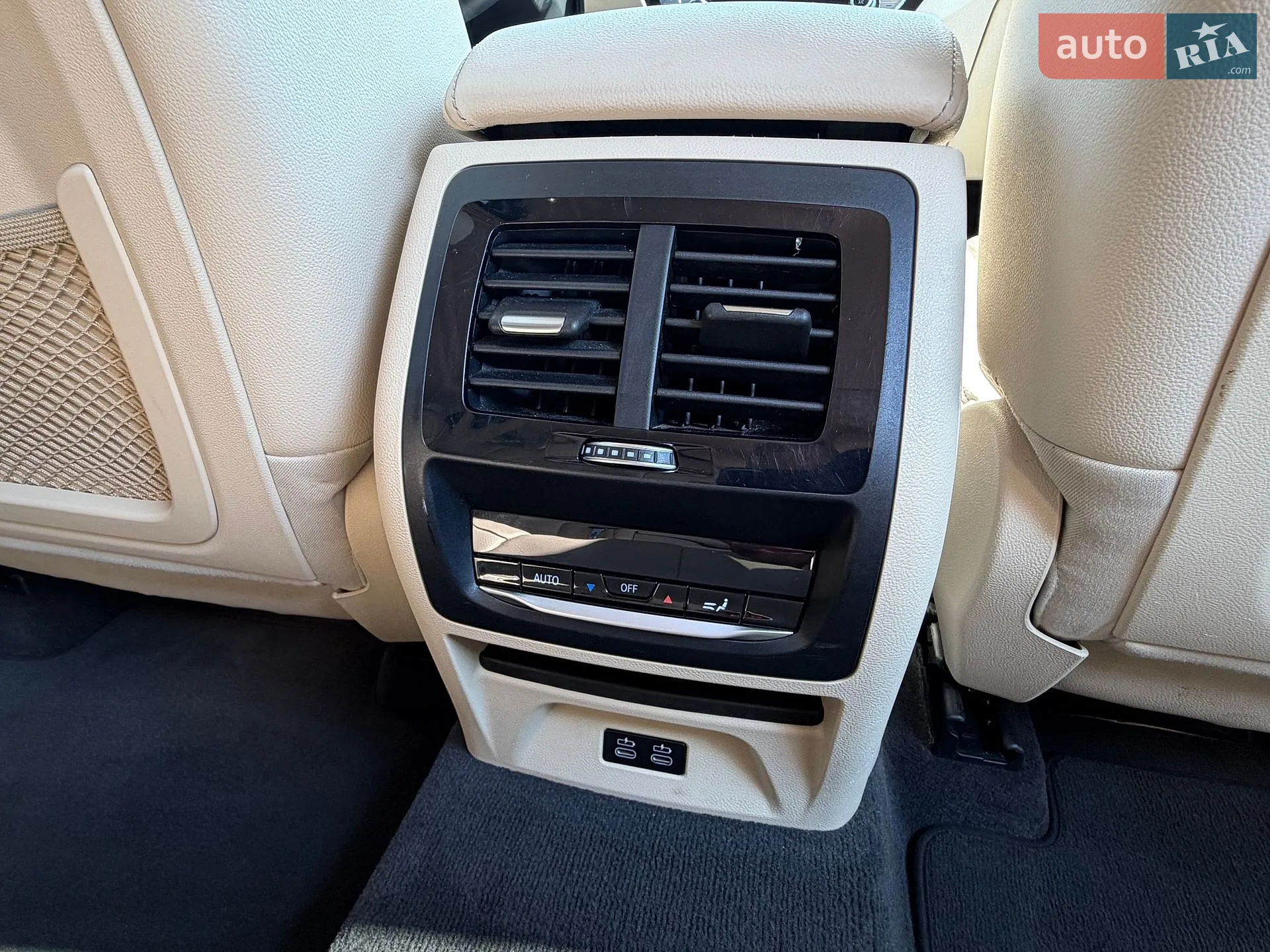 2021 BMW iX3 - мініатюра 35