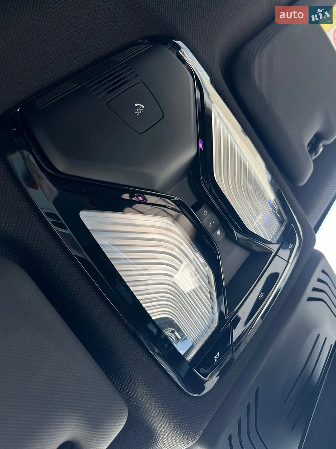 2021 BMW iX3 - мініатюра 21
