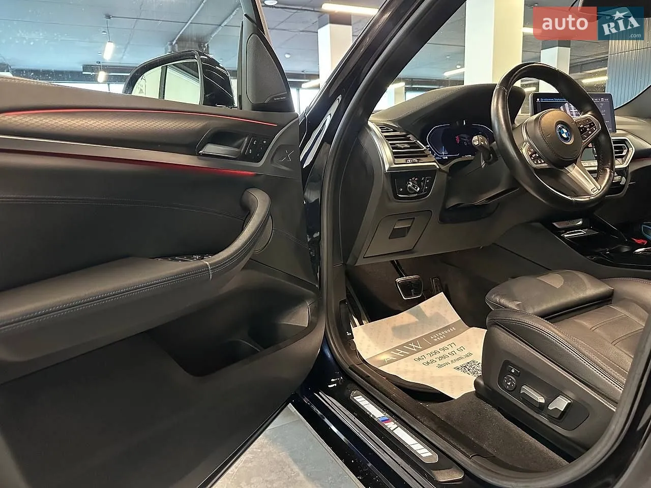 2021 BMW iX3 - мініатюра 16