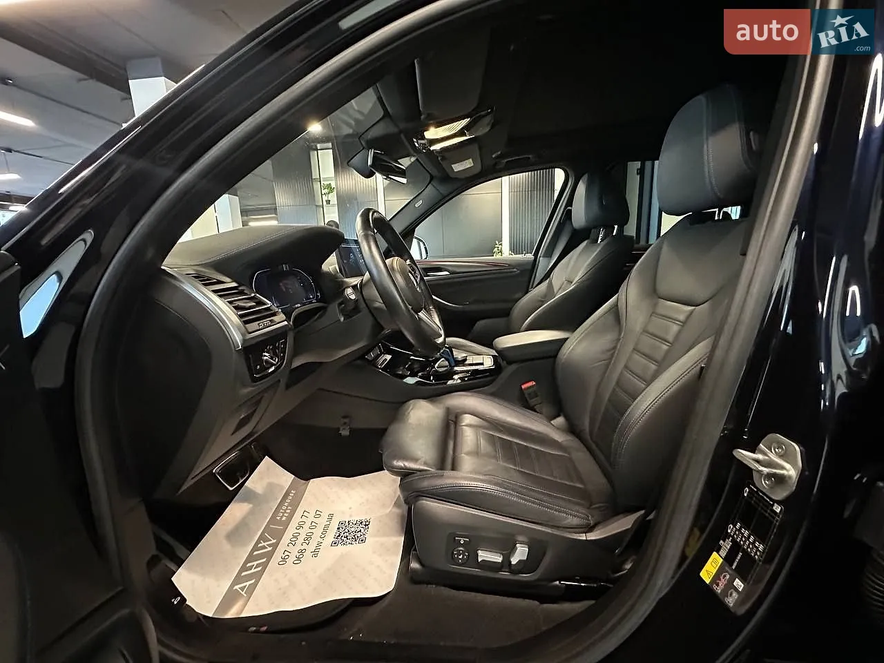 2021 BMW iX3 - мініатюра 19