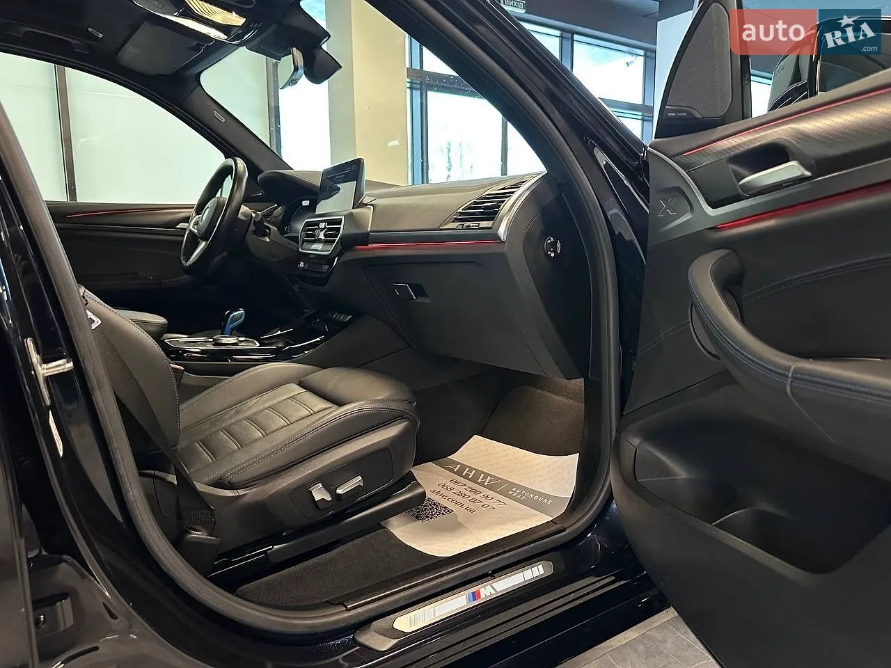 2021 BMW iX3 - мініатюра 40