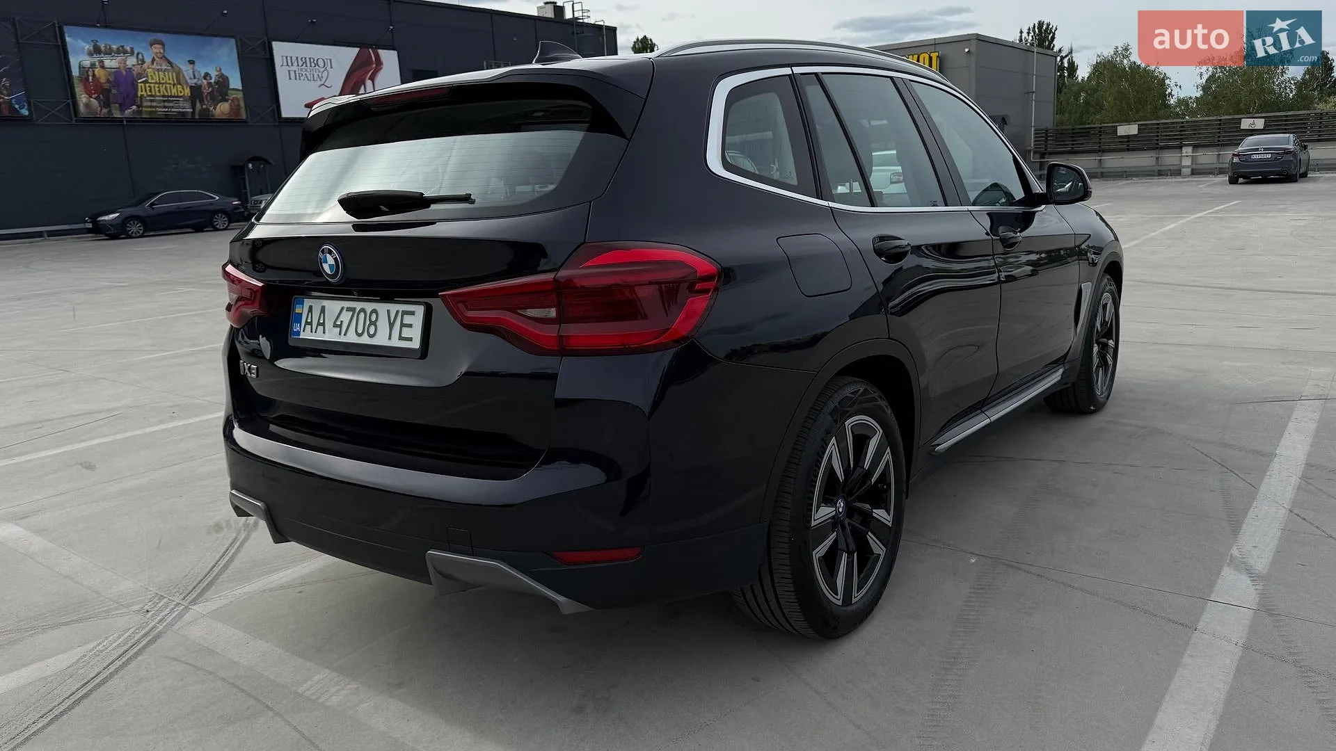 2021 BMW iX3 - мініатюра 3