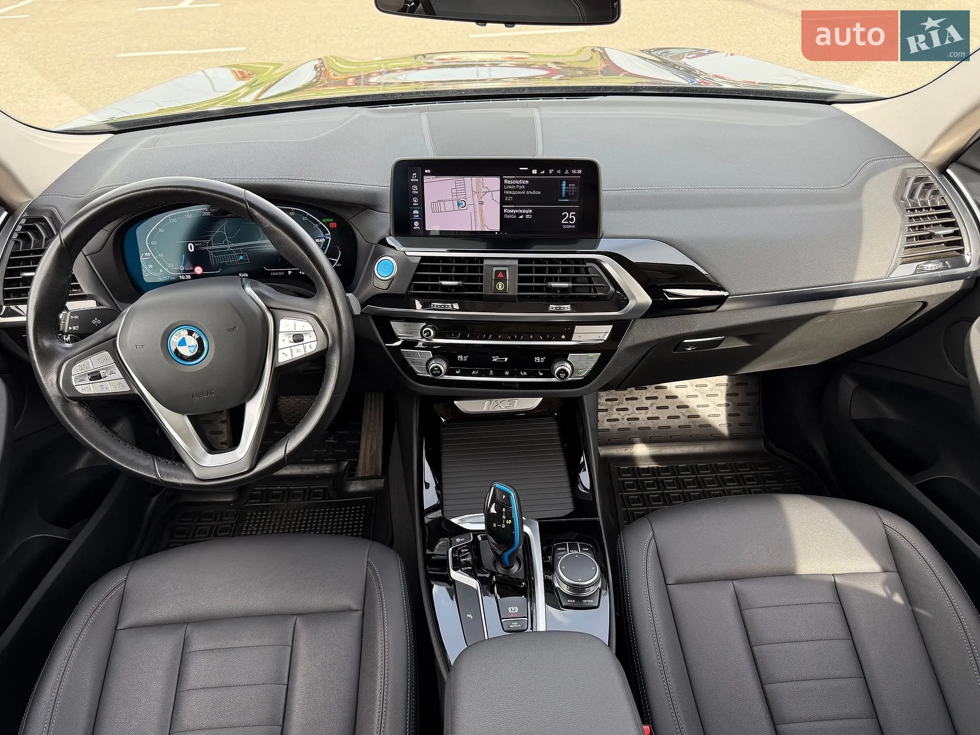 2021 BMW iX3 - мініатюра 20