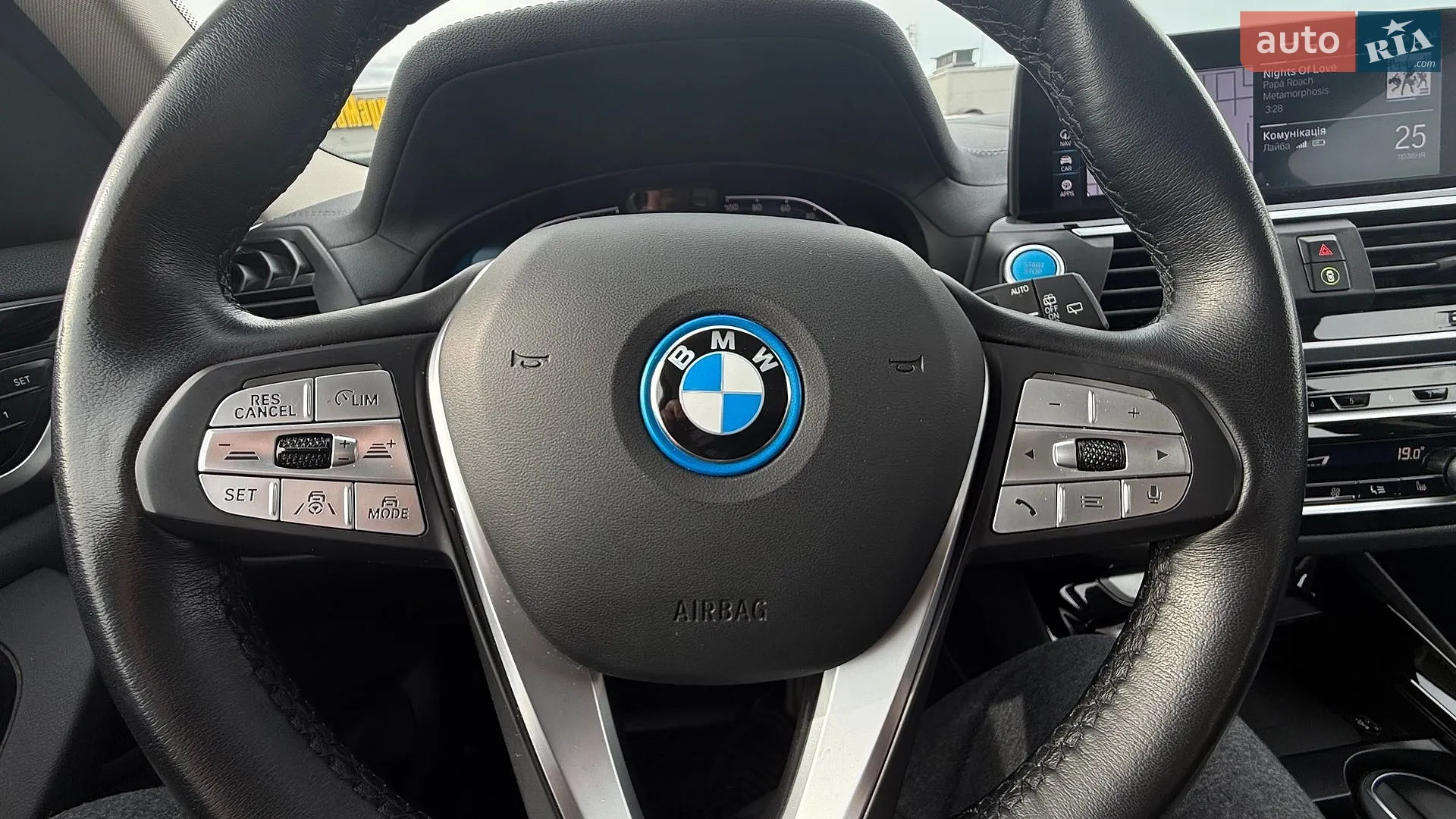 2021 BMW iX3 - мініатюра 34