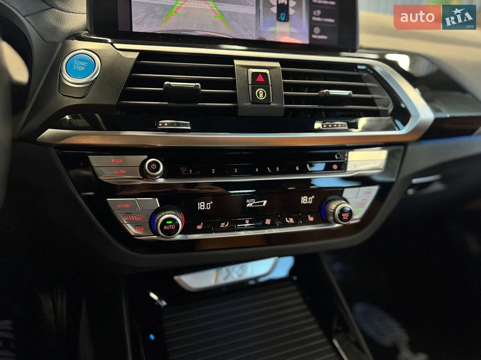 2020 BMW iX3 - мініатюра 16