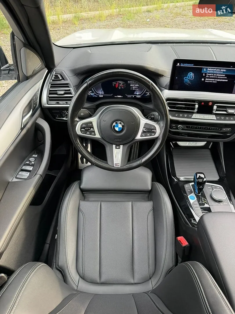 2022 BMW iX3 - мініатюра 29
