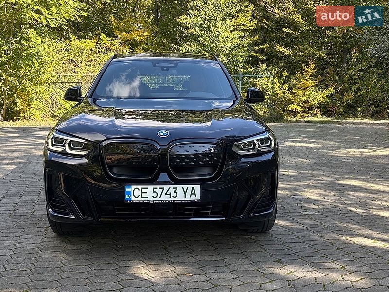 2022 BMW IX3, VIN WBY41DU0X0S521430:plate — zdjęcie 1 (autoria)