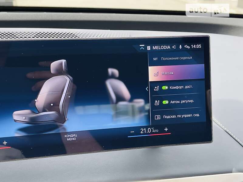 Внедорожник / Кроссовер BMW iX 2022 в Киеве