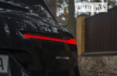 Внедорожник / Кроссовер BMW iX 2022 в 