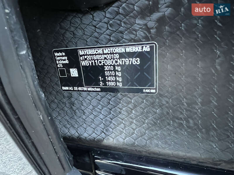 Позашляховик / Кросовер BMW iX 2023 в Тернополі