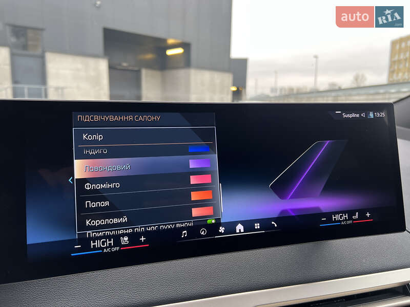 Позашляховик / Кросовер BMW iX 2023 в Києві фото 39 Позашляховик / Кросовер BMW iX 2023 в Києві