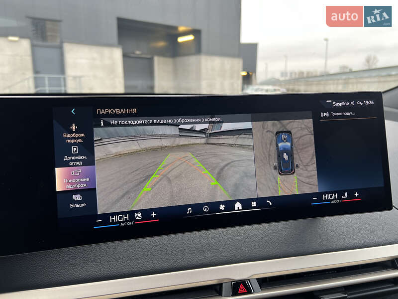 Позашляховик / Кросовер BMW iX 2023 в Києві фото 42 Позашляховик / Кросовер BMW iX 2023 в Києві