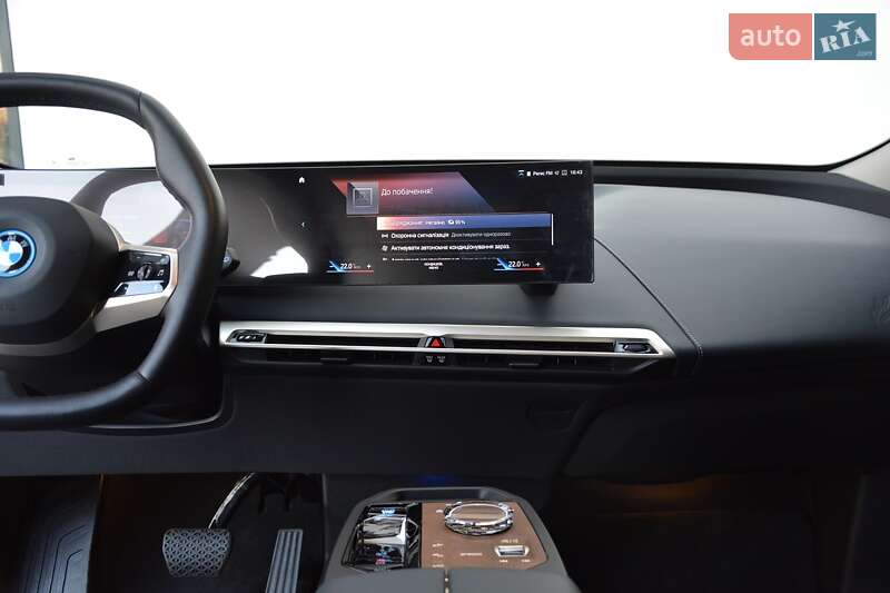 Позашляховик / Кросовер BMW iX 2023 в Києві