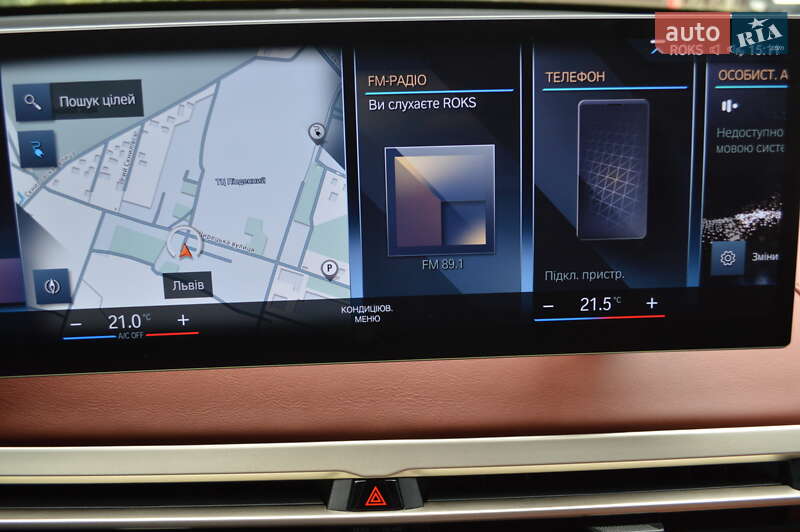 Внедорожник / Кроссовер BMW iX 2022 в Львове