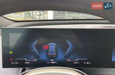 Позашляховик / Кросовер BMW iX 2022 в 