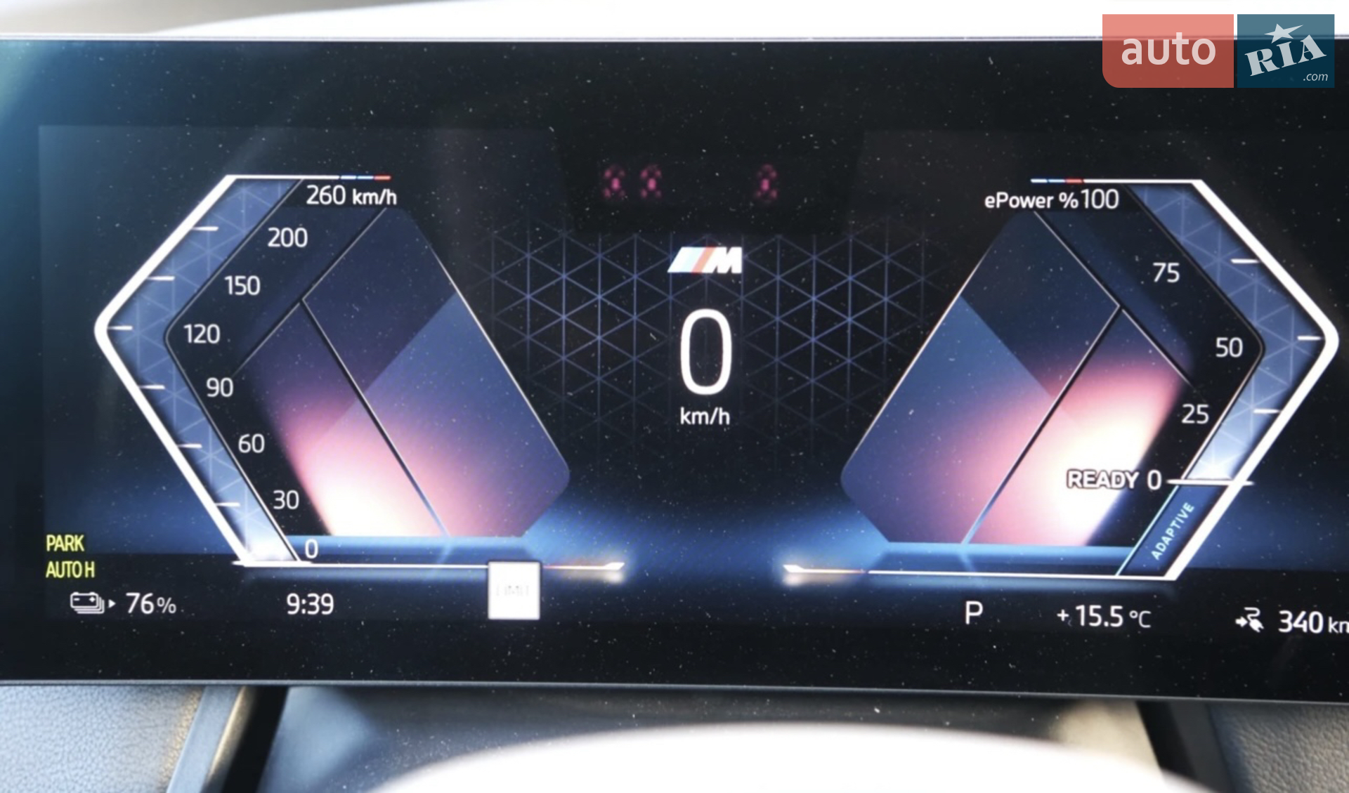 BMW iX 2022 VIN WB533CF01PCM41234 фото оголошення 13 з 32
