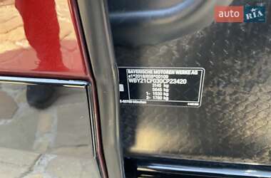 Внедорожник / Кроссовер BMW iX 2023 в 