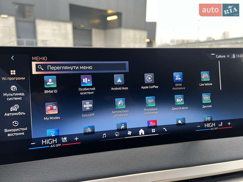 Внедорожник / Кроссовер BMW iX 2023 в Киеве