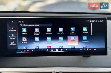 Позашляховик / Кросовер BMW iX 2024 в 