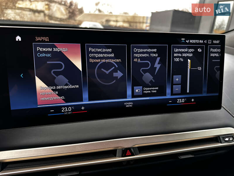 Позашляховик / Кросовер BMW iX 2022 в Одесі