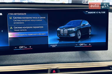 Внедорожник / Кроссовер BMW iX 2022 в 