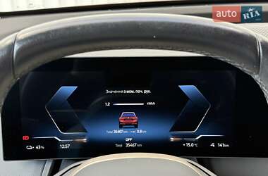 Внедорожник / Кроссовер BMW iX 2021 в Днепре