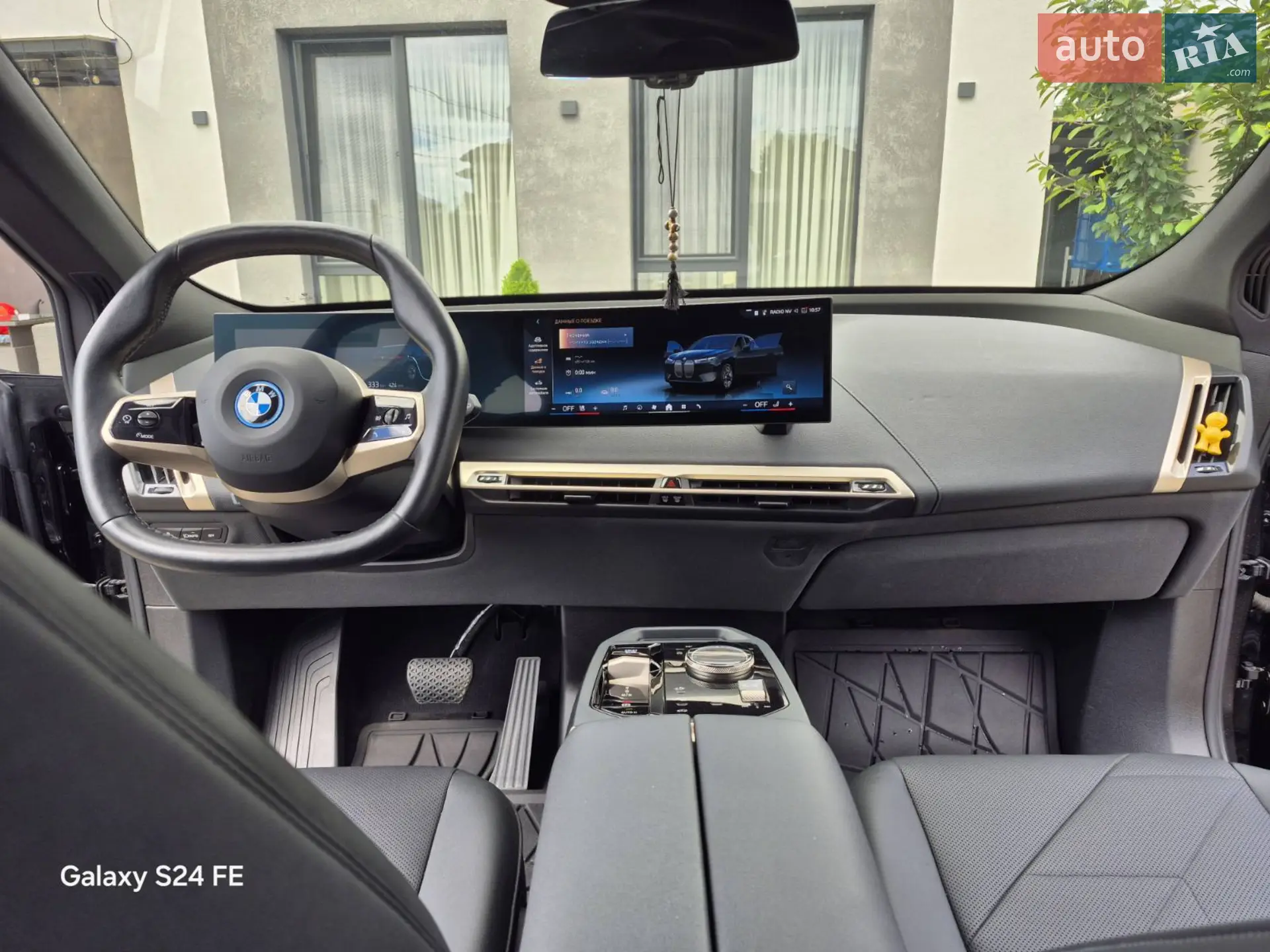 BMW iX 2023 VIN WB523CF03RCP89714 фото оголошення 5 з 29