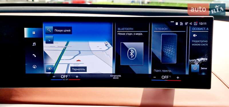 Позашляховик / Кросовер BMW iX 2023 в Тернополі