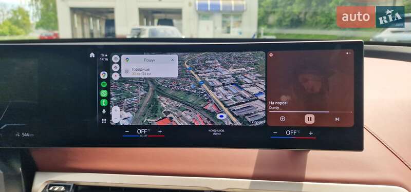 Позашляховик / Кросовер BMW iX 2023 в Тернополі