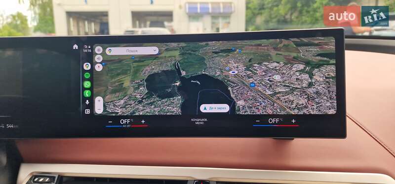 Позашляховик / Кросовер BMW iX 2023 в Тернополі