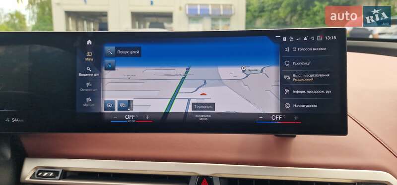 Позашляховик / Кросовер BMW iX 2023 в Тернополі