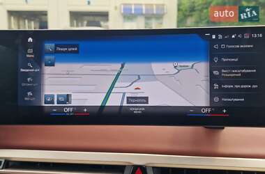 Внедорожник / Кроссовер BMW iX 2023 в 