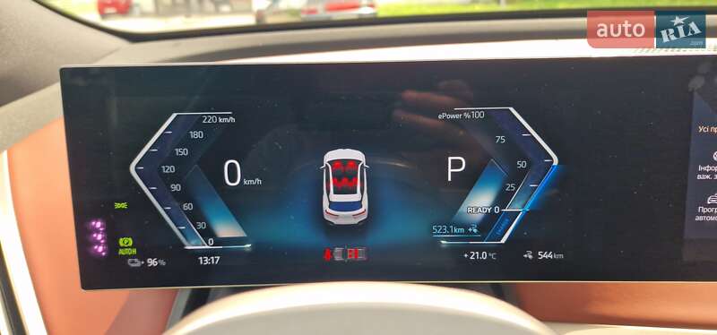 Позашляховик / Кросовер BMW iX 2023 в Тернополі