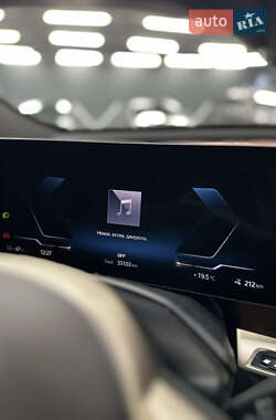 Внедорожник / Кроссовер BMW iX 2022 в 