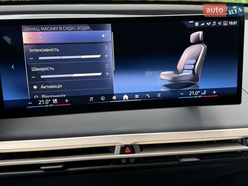 Внедорожник / Кроссовер BMW iX 2023 в Хмельницком