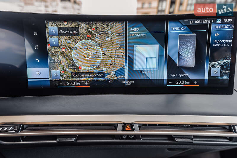 Позашляховик / Кросовер BMW iX 2022 в Вінниці фото 84 Позашляховик / Кросовер BMW iX 2022 в Вінниці