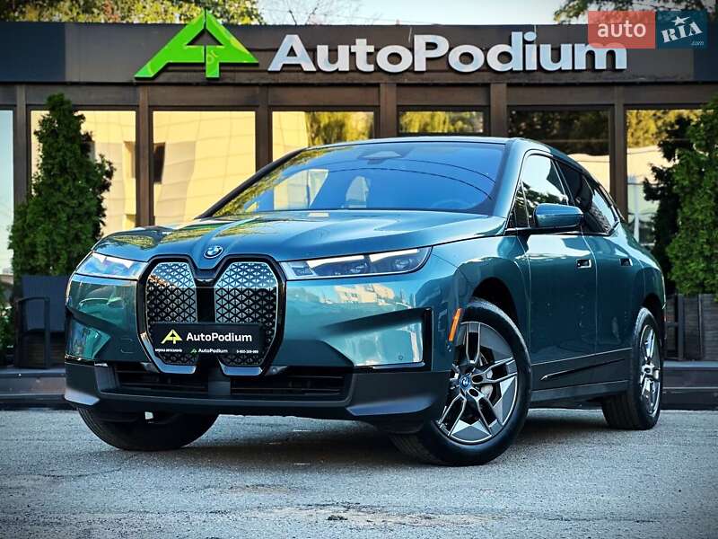 BMW iX 2022