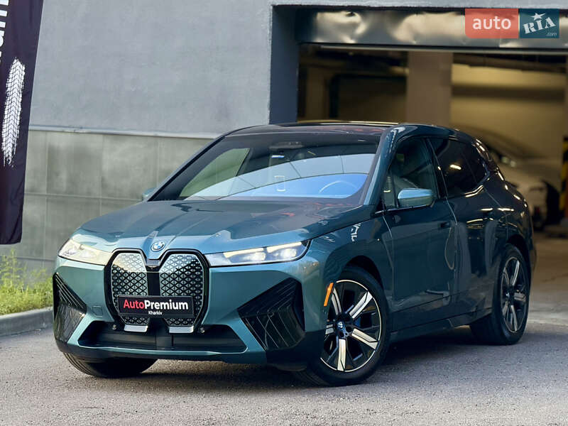 BMW iX 2022