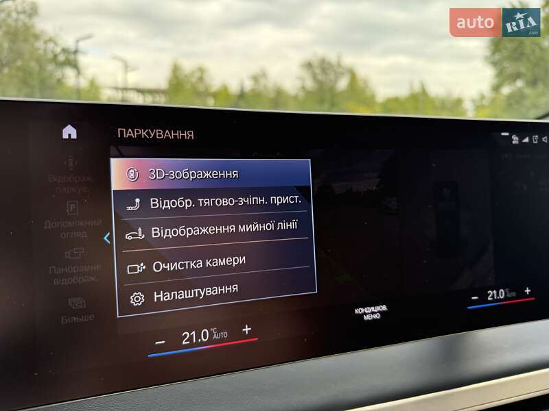 Внедорожник / Кроссовер BMW iX 2022 в Днепре
