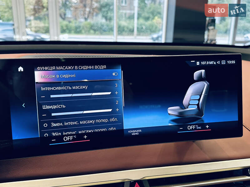 Внедорожник / Кроссовер BMW iX 2023 в Киеве