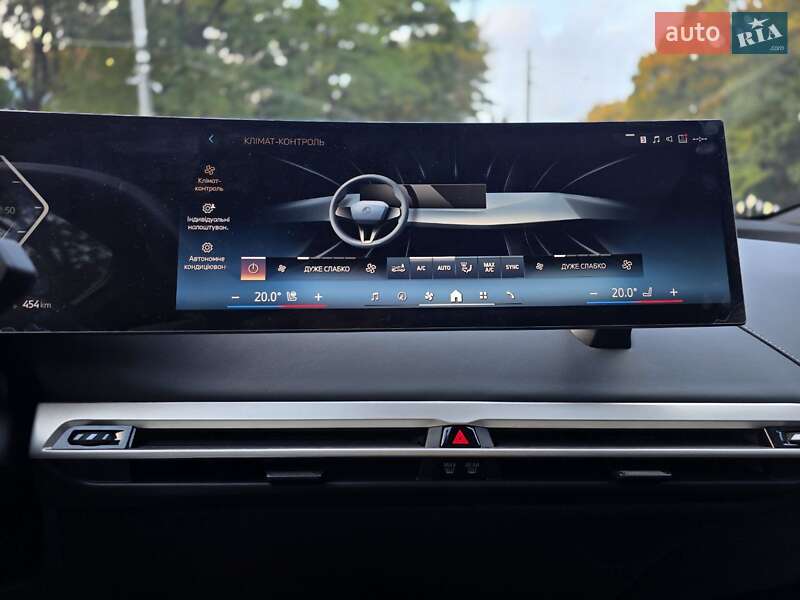 Внедорожник / Кроссовер BMW iX 2023 в Львове