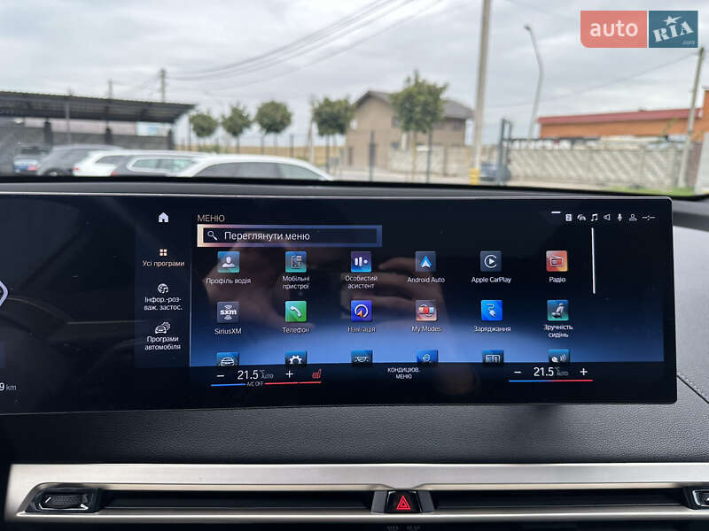 Внедорожник / Кроссовер BMW iX 2023 в Луцке фото 47 Внедорожник / Кроссовер BMW iX 2023 в Луцке