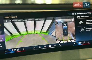 Внедорожник / Кроссовер BMW iX 2024 в  фото 27 Внедорожник / Кроссовер BMW iX 2024 в