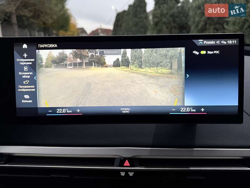 Внедорожник / Кроссовер BMW iX 2021 в Киеве