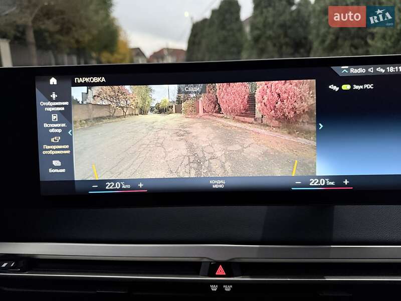 Внедорожник / Кроссовер BMW iX 2021 в Киеве