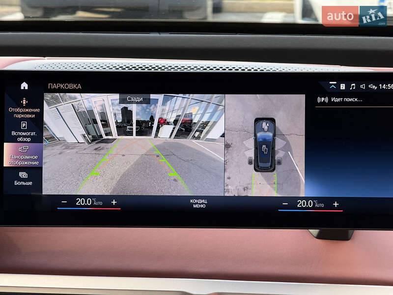 Позашляховик / Кросовер BMW iX 2023 в Харкові фото 26 Позашляховик / Кросовер BMW iX 2023 в Харкові