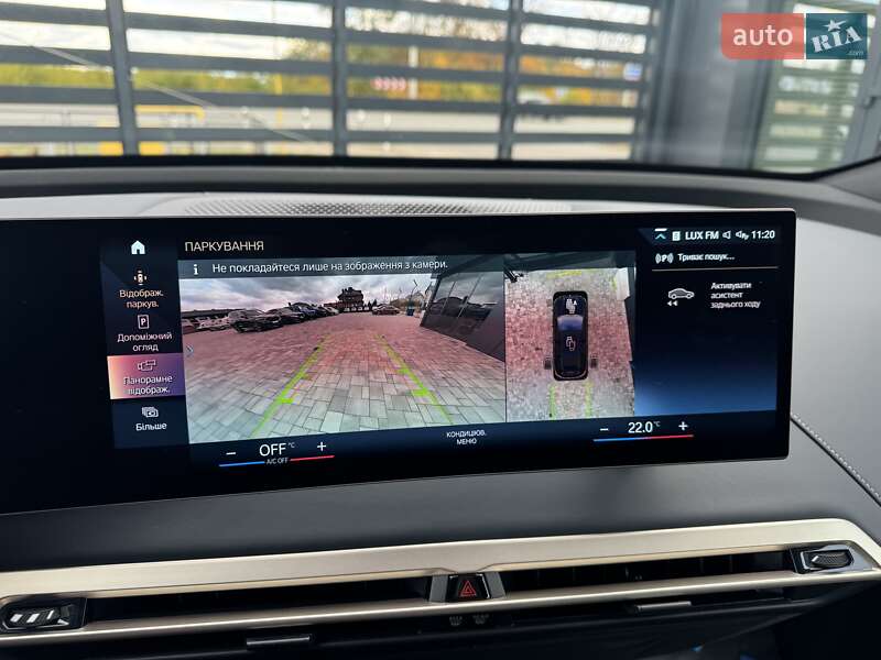 Позашляховик / Кросовер BMW iX 2022 в Рівному