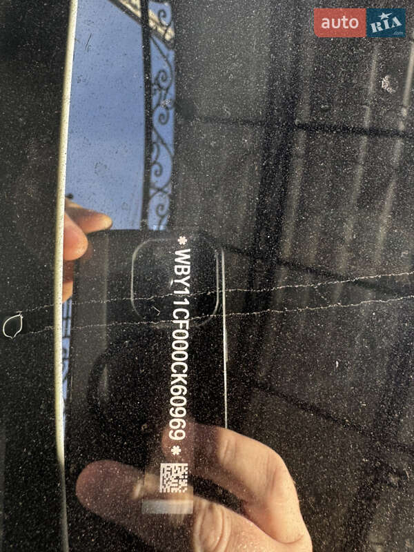 Внедорожник / Кроссовер BMW iX 2022 в Киеве фото 37 Внедорожник / Кроссовер BMW iX 2022 в Киеве